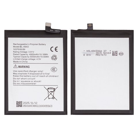 Аккумулятор BL 49XX для Infinix GT 20 Pro X6871 , Note 40 X6853 , Note 40 Pro 5G X6851 , Li Polymer, 3,91 B, 5000 мАч, Original PRC 