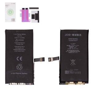 Аккумулятор JCID для Apple iPhone 14, Li Polymer, 3,87 B, 3279 мАч, со встроенным шлейфом, без ошибки, no Pop Up