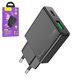 Сетевое зарядное устройство Hoco N38, 20 Вт, Quick Charge, Power Delivery (PD), черный, 2 порта, #6942007610100